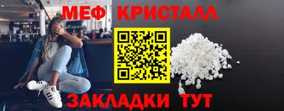 гидра Тверь