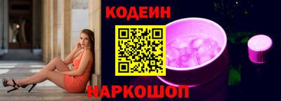 МДПВ Татарск