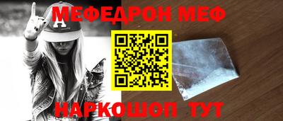 гидра Тверь