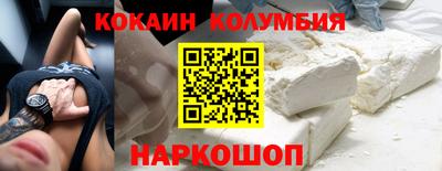 МДПВ Татарск