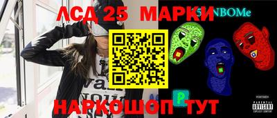 гидра Тверь