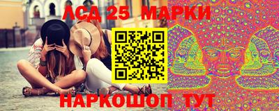a pvp Тара