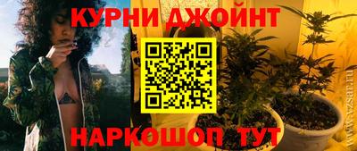 МДПВ Татарск