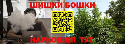 гидра Тверь