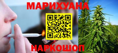 МДПВ Татарск