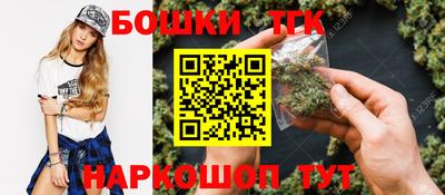a pvp Тара