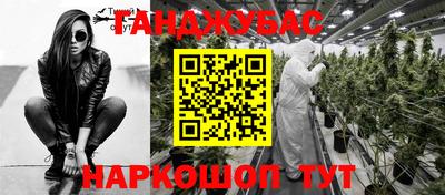a pvp Тара