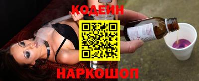 МДПВ Татарск