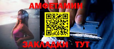 МДПВ Татарск