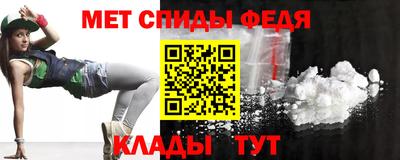МДПВ Татарск
