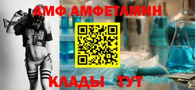 гидра Тверь
