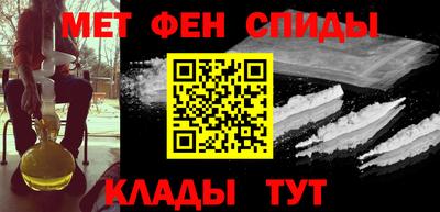 МДПВ Татарск