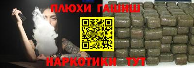a pvp Тара