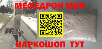 гидра Тверь
