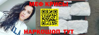 МДПВ Татарск