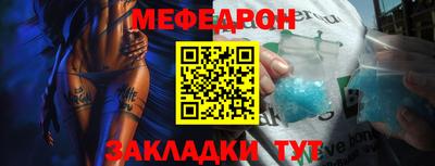a pvp Тара